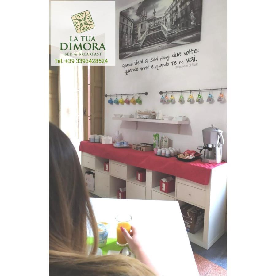 B&B La Tua Dimora Παλέρμο Εξωτερικό φωτογραφία