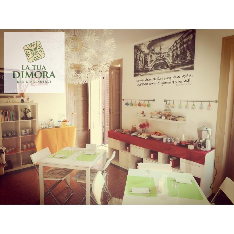 B&B La Tua Dimora Παλέρμο Εξωτερικό φωτογραφία